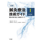 13.book.jpg