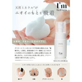 おもち様専用OHLハーブピーリング　ホームケア2回分　ルシェリ酵素洗顔付き！ アマロスOHLハーブピーリング セルフエステ2回分 ☆説明書付き