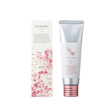 ヒトヨニ ピュアワックス 2 80g