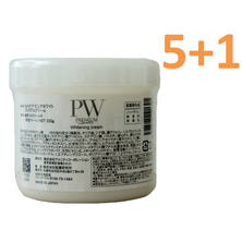 【5+1】セルケア ピュアホワイト 薬用 プレミアム クリーム 250g【業務用】