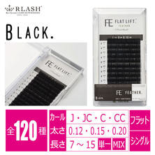 【RLASH】FLAT LIFT ［FEATHER］BLACK