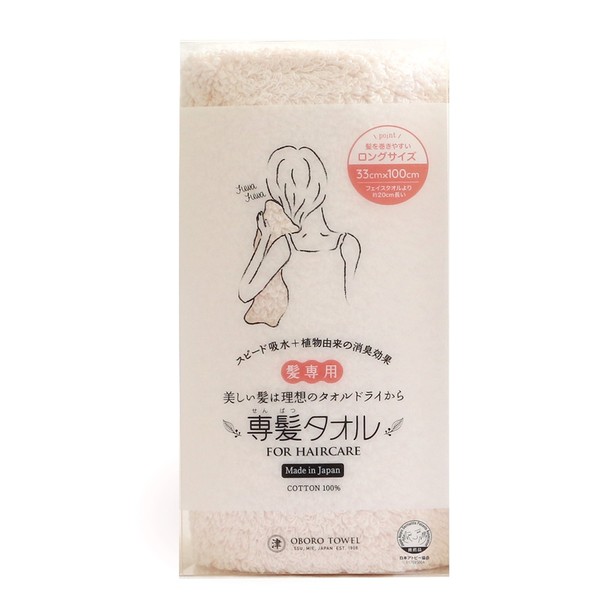 専髪タオル ボタニカルピンク（33&times;100cm）《日本アトピー協会推奨品》 1
