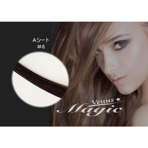 【VENUS COSME受講者】Hタイプ (6本 1500本) 6