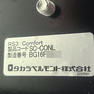 RSIII COMFORT（コンフォート） 24