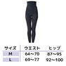SHAPE ME UP（シェイプ ミー アップ）Mサイズ 8