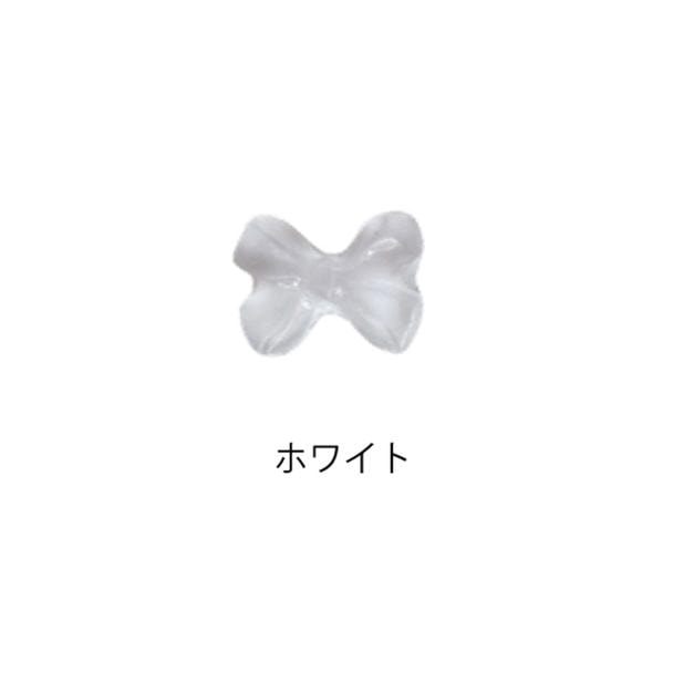 KiraNail（キラネイル） ミニカラーリボン ミッシェル ホワイト 10個入 1
