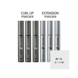 パンヌ カールアップマスカラ＜ブラック＞7mlの卸・通販 | ビューティ