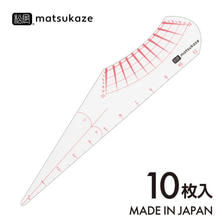 【松風】顔・まつげ・まゆげ分析 フェイススケール■10枚入・日本製 
