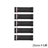 パイモア 形状記憶デジタルパーマ機III ショートロッド 12mm（5本入り