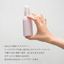 mm ミリ オイルモイスト100ml 3