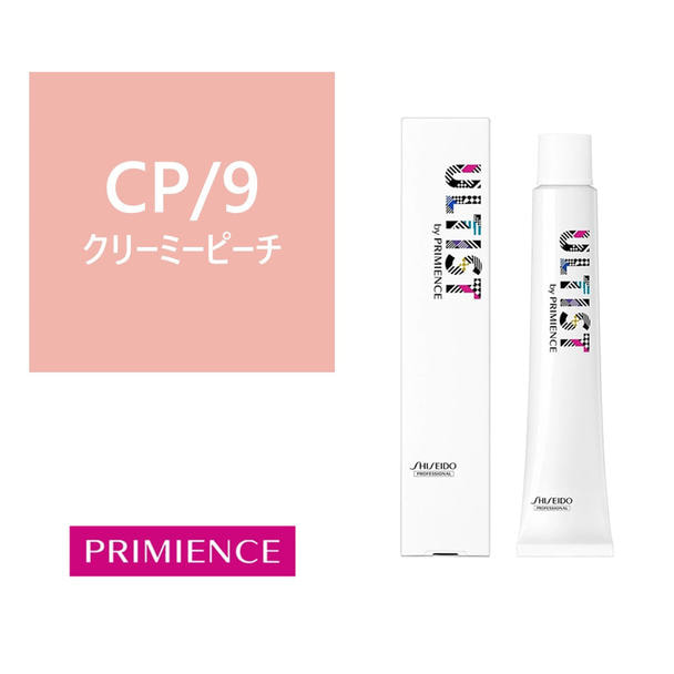 アルティストバイプリミエンス CP/9 (クリーミーピーチ)80g【医薬部外品】 1