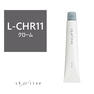 シアトネ L-CHR(クローム)11 《ファッションカラー》 80g【医薬部外品】 1