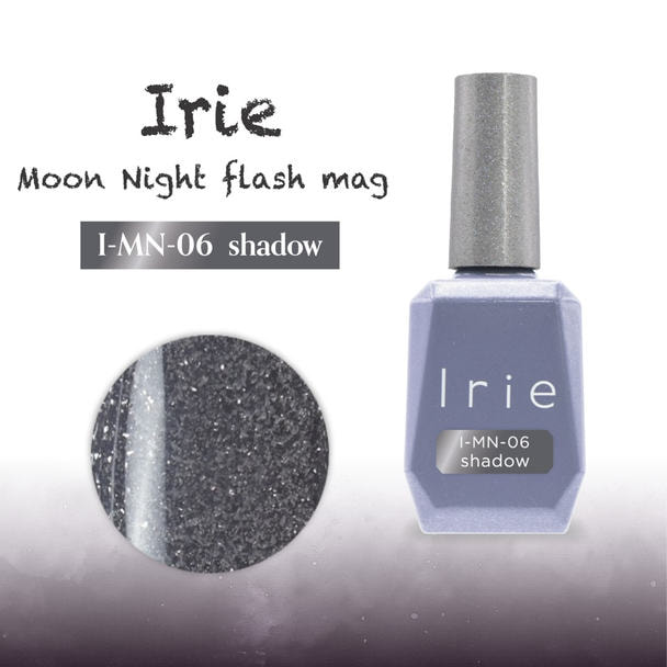 【I-MN-06】Irie ムーンナイトフラッシュマグ シャドウ 1