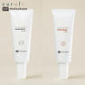 【松風】curuli＋ONE & TWO(1剤2剤セット)クルリプラス 25g 2