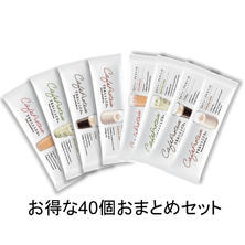 ティートリコ カフェ プロテイン フリーチョイス 【お得な40個セット】