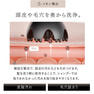 マイトレックス HEAD SPA DEEP X（ヘッドスパ ディープ エックス） 8