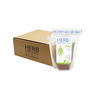 HERB BREWER（ハーブブリューワー）Cleanse（クレンズ）7個入BOX 1