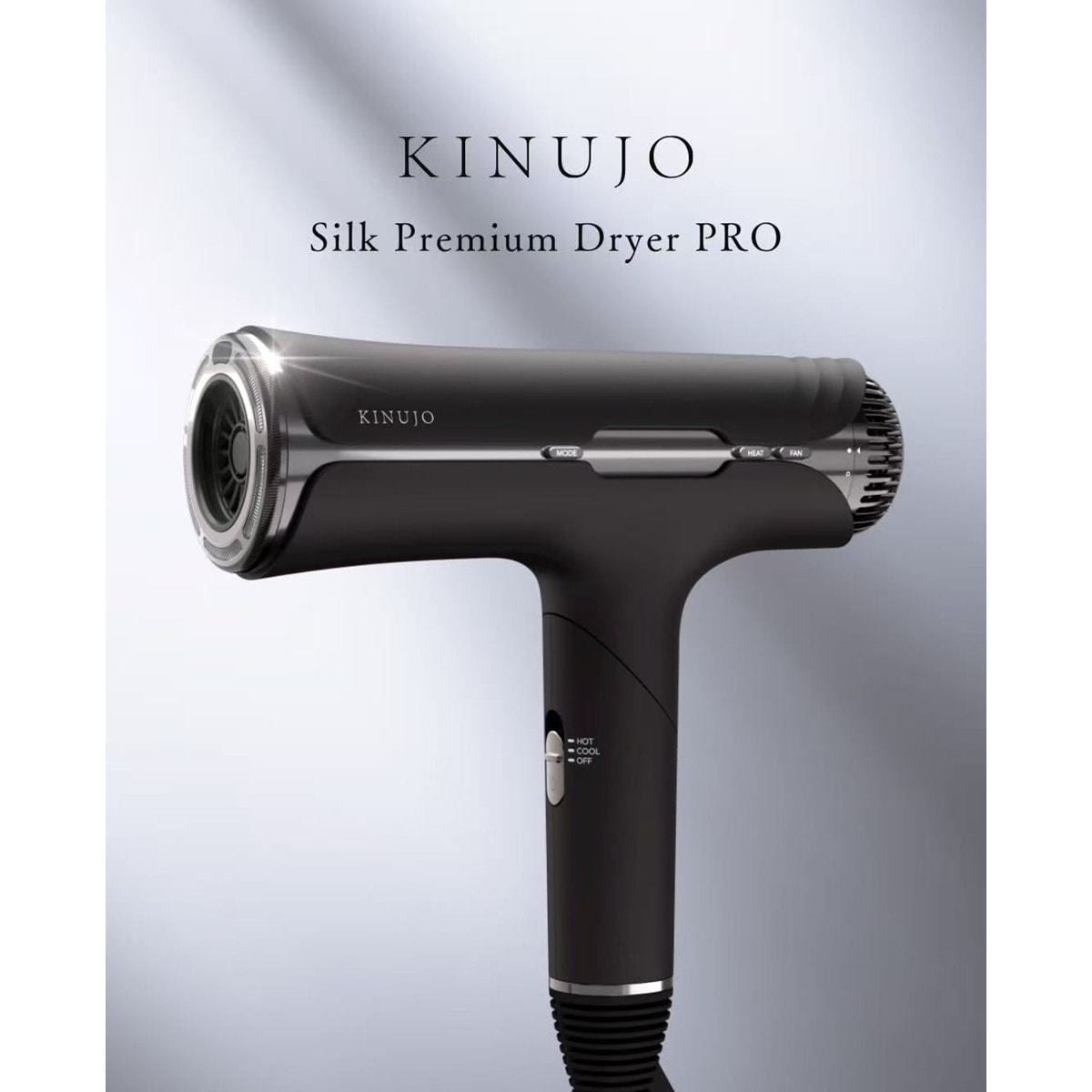 KINUJO シルクプレミアムドライヤー プロ（1250W）の卸・通販