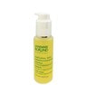 アンネマリー・ボーリンド プロ フェイシャルオイル OR 50ml【業務用】 1