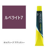 オルディーブアディクシー ルベライト7 80g【医薬部外品】