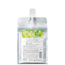 ミント シャンプー 薬用マイルドクリア 1000ml レフィル【医薬部外品】