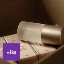 ARTiS di Voce ネイルセラム 10ml