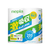 nepia 激吸収キッチンタオル 2ロール 100カット