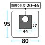 エクセル No.1014子供用バックシャンプークロス イエロー 2