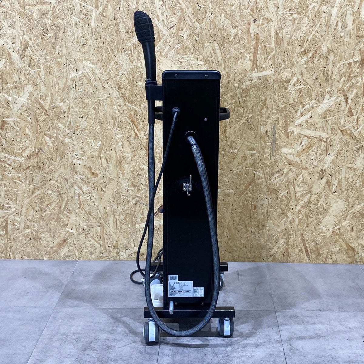 直本工業 促進機『Parrucchi chico（パルッキー チコ）』200V仕様の卸