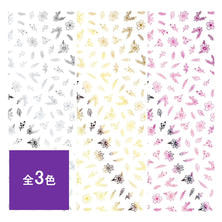 ツメキラ Vicky Wuプロデュース4 spring flower paradise