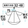 エクセル No.7715エアークロス アイボリー 3