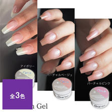 Dna Gel エクステンションジェル 8.5g