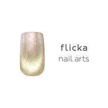 flicka nail arts フリッカマグジェル mg015 エクラゴールド