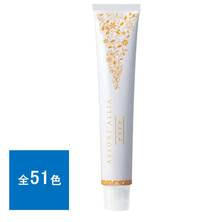 アソートアリア エトレ 80g《グレイ/ファッションカラー》【医薬部外品】