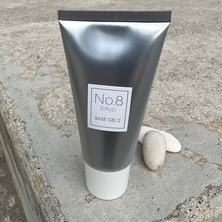 No.8 tokyo ベースジェル２（チューブ入り）80g