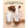 TITANIST チタニストスティック 8.5ml/5本入り 2