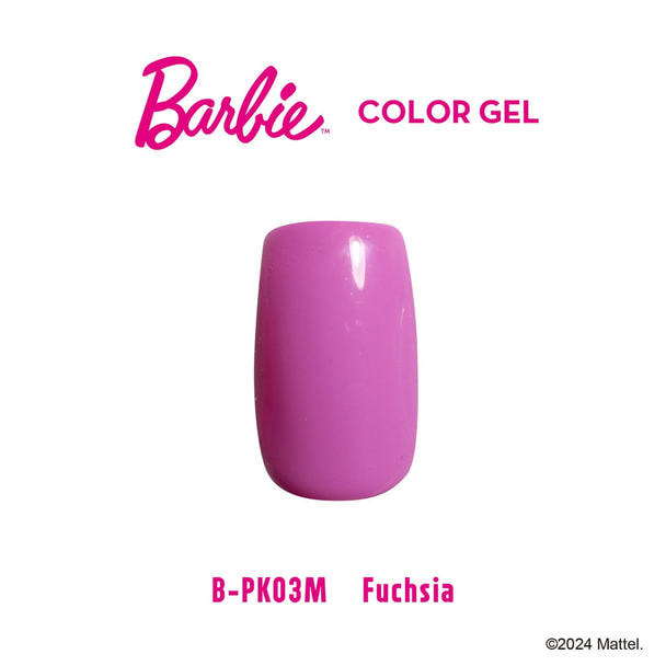 Barbie カラージェル PK03M フューシャ 1