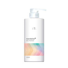 カラーモーション+ デイリートリートメント 500ml
