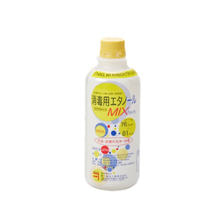 消毒用エタノールMIX500ml