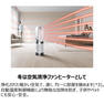 Dyson Purifier Hot + Cool Gen1 空気清浄ファンヒーター HP10WW ホワイト/ホワイト 15