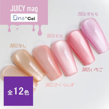 Dna Gel JUICY mag 7.5ml