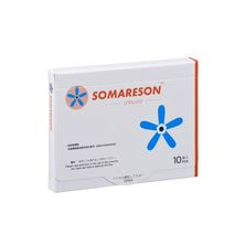 SOMANIKS（ソマニクス）ソマレゾン 10個入り　