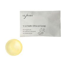 Y.S.PARK エシカルソープ20ｇ≪化粧筆/スキンケア用ソープ≫