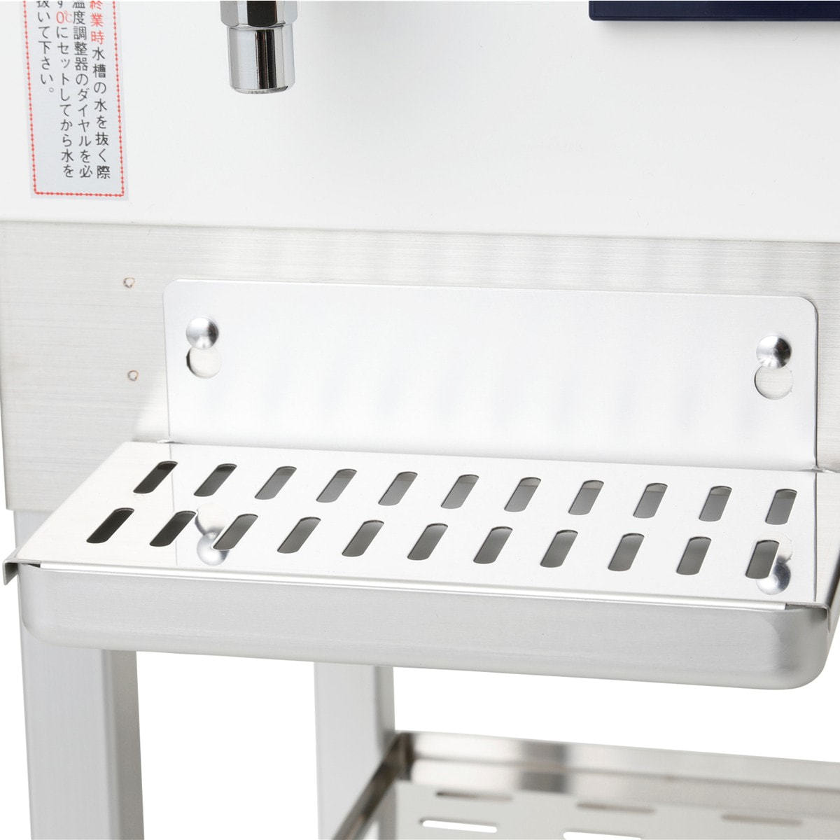 タオルスチーマー NCクリーン312（日本製）ホワイトの卸・通販