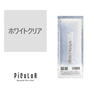 ピカラ white clear（ホワイトクリア）80g【医薬部外品】 1