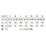 パンツ AS-8095（M）（ライトベージュ） 5