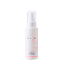Koh To Ka（コートーカ）プレスパ スキンウォーター 100ml