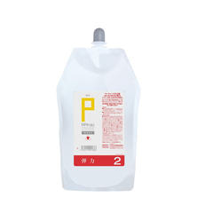 リアルpptドゥウェーブ弾力（2剤） 800ml