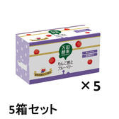 スライド2.JPG