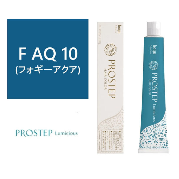 プロステップ ルミシャス F AQ 10 80g【医薬部外品】 1